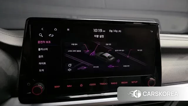 Kia The New K3 2nd generation 2021 Серый из Кореи, фото 6