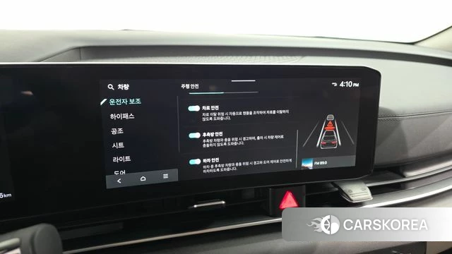 Kia The New Carnival 4th Generation 2023 Серый из Кореи, фото 6
