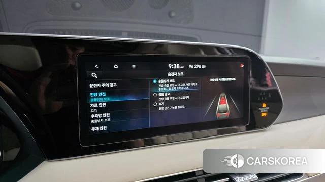 Hyundai Palisade 2020 Белый из Кореи, фото 6