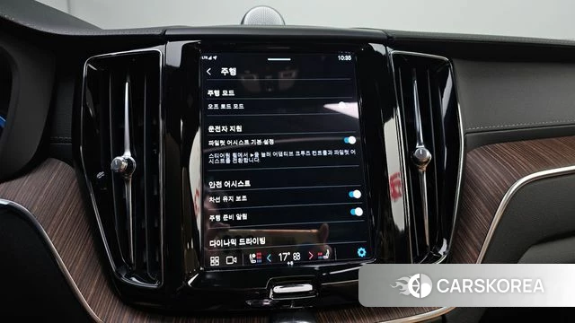 Volvo XC60 second Generation 2022 Белый из Кореи, фото 6