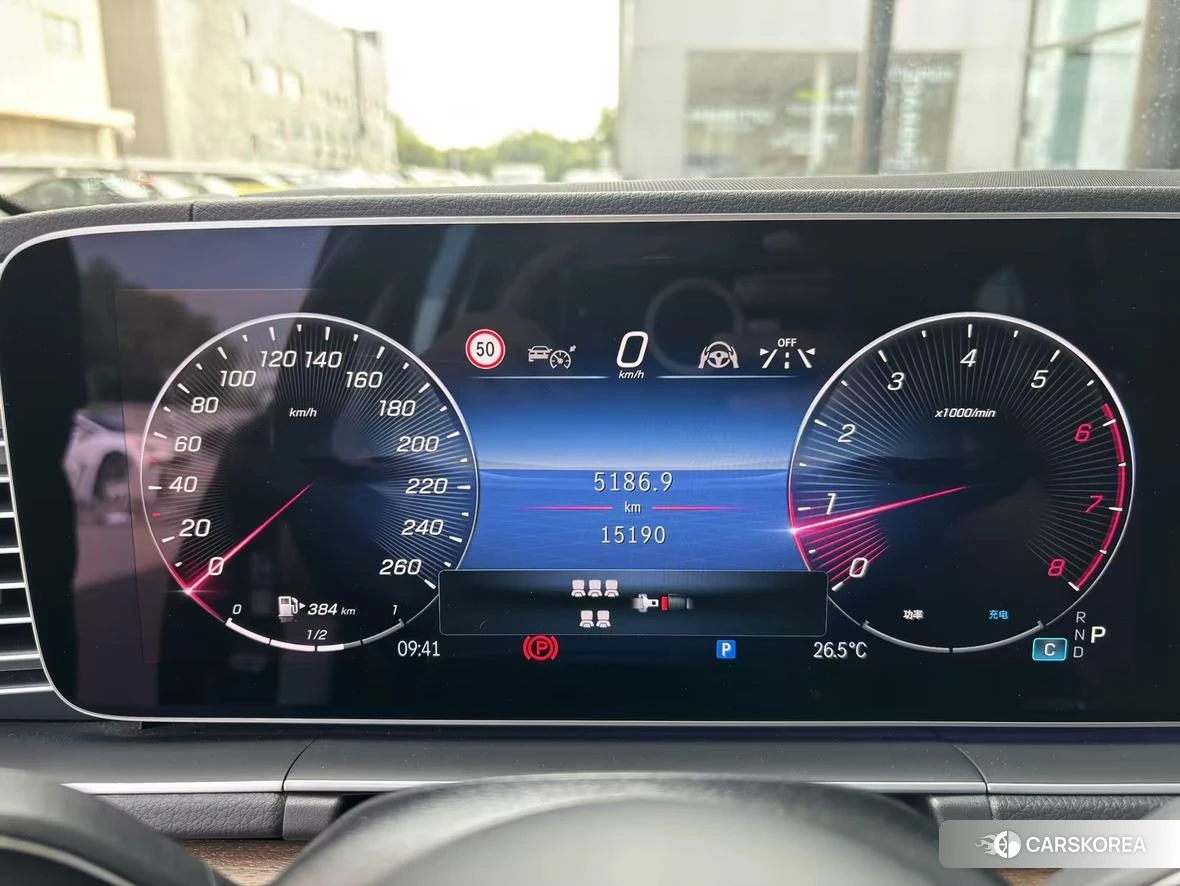 Mercedes-Benz GLS 2023 Синий из Китая, фото 6