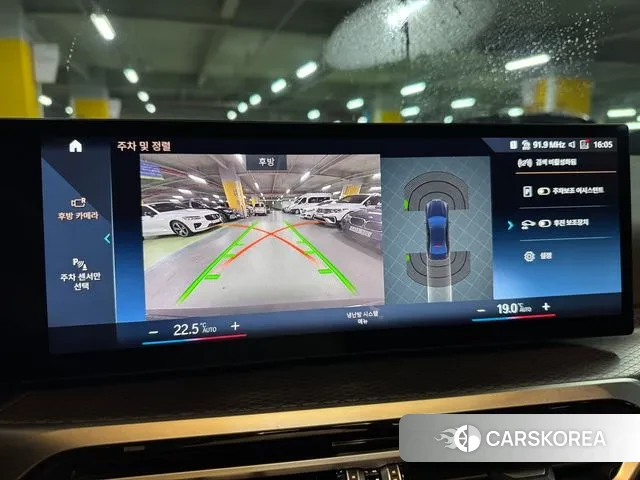 BMW 3 Series (G20) id 3011349 из Кореи 6