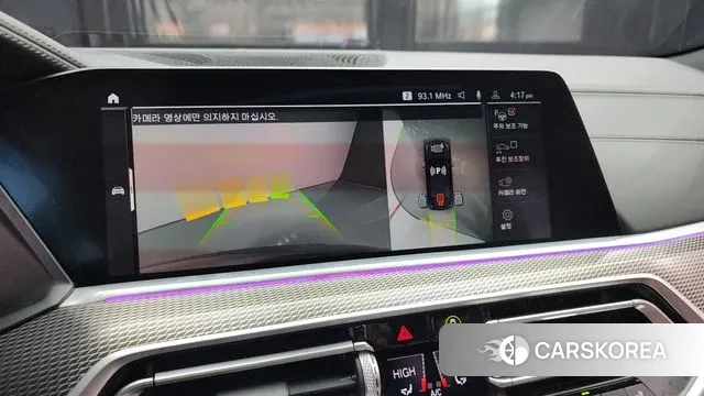 BMW X6 (G06) 2021 Черный из Кореи, фото 6