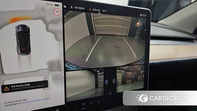 Tesla Model Y 2023 Серый из Кореи, фото 6