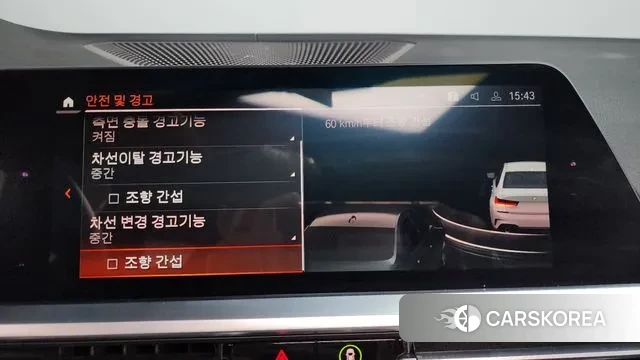 BMW 3 Series (G20) 2020 Черный из Кореи, фото 6