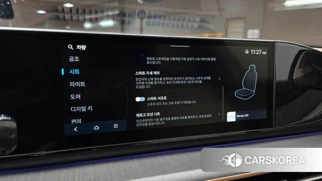 Hyundai Grandeur Hybrid (GN7) 2025 Светло-серебряный цвет из Кореи, фото 6