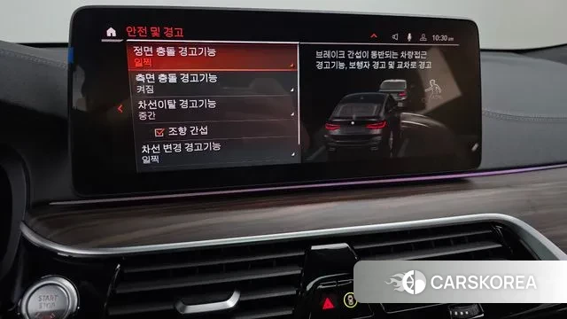 BMW 6 Series GT (G32) 2021 Черный из Кореи, фото 6