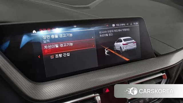 BMW 2 Series Gran Coupe (F44) 2021 Белый из Кореи, фото 6