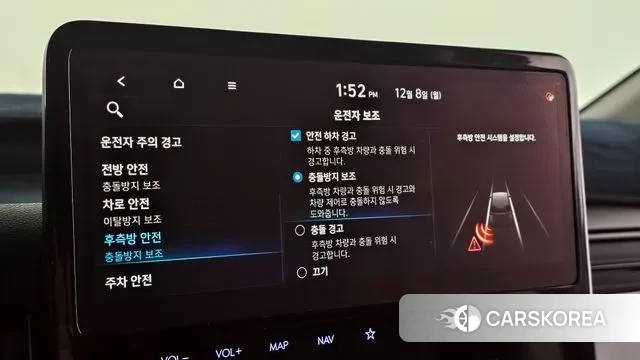 Hyundai Staria 2022 Серебряный из Кореи, фото 6