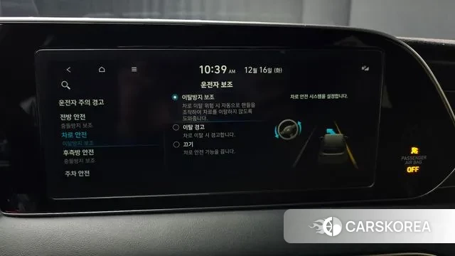 Hyundai Palisade 2021 Серый из Кореи, фото 6