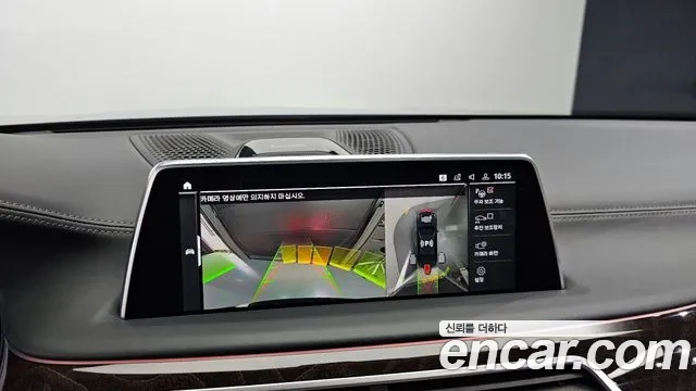 BMW 7 Series (G11) 2020 Черный из Кореи, фото 6