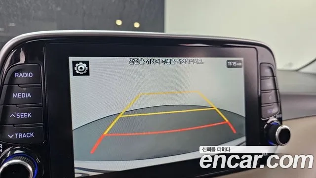 Hyundai All New Tucson 2018 Белый из Кореи, фото 6