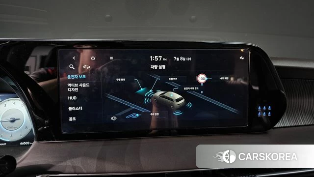 Hyundai The New Palisade 2022 Белый из Кореи, фото 6