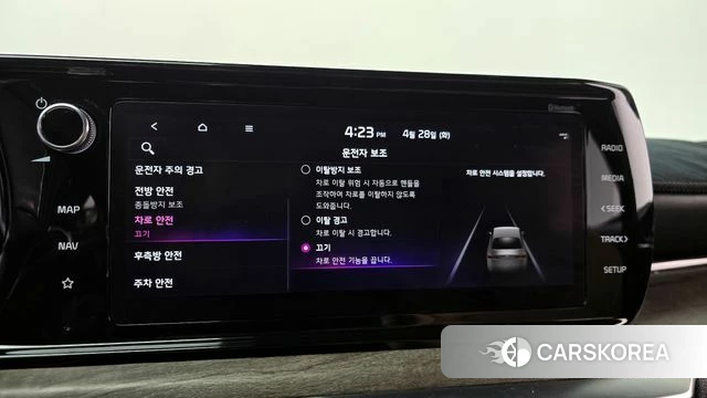 Kia K5 Hybrid 3rd Generation 2020 Черный из Кореи, фото 6