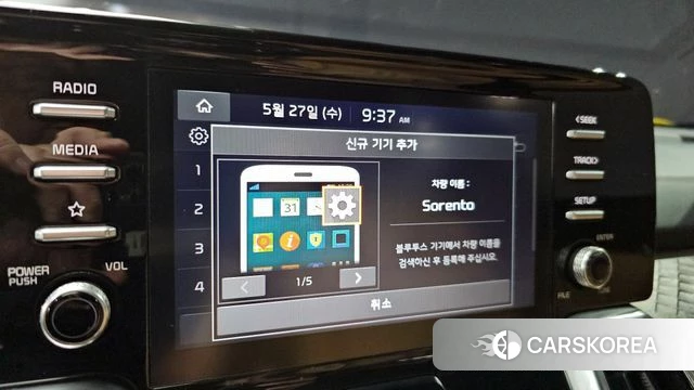 Kia Sorento 4th Generation 2020 Черный из Кореи, фото 6