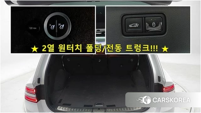Genesis GV80 2024 Белый из Кореи, фото 6