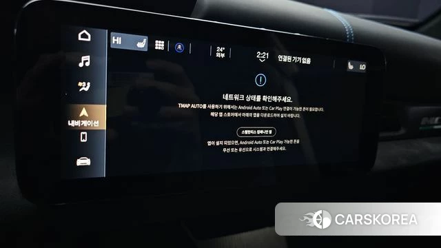 Maserati MC20 2022 Жемчужный цвет из Кореи, фото 6
