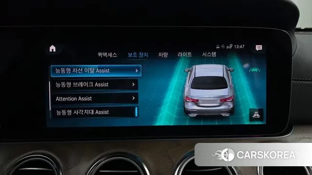 Mercedes-Benz E-Class W213 2023 Черный из Кореи, фото 6