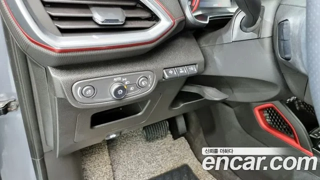 Chevrolet (GM Daewoo) Trailblazer 2021 Серый из Кореи, фото 6