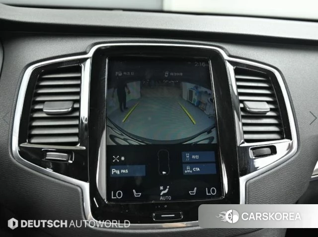 Volvo XC90 second Generation 2018 Небесно-голубой из Кореи, фото 6