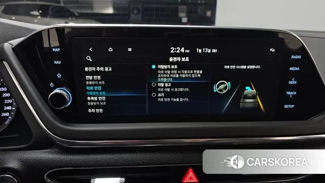 Hyundai Sonata (DN8) 2021 Черный из Кореи, фото 6