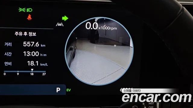 Hyundai Grandeur Hybrid (GN7) 2023 Черный из Кореи, фото 6