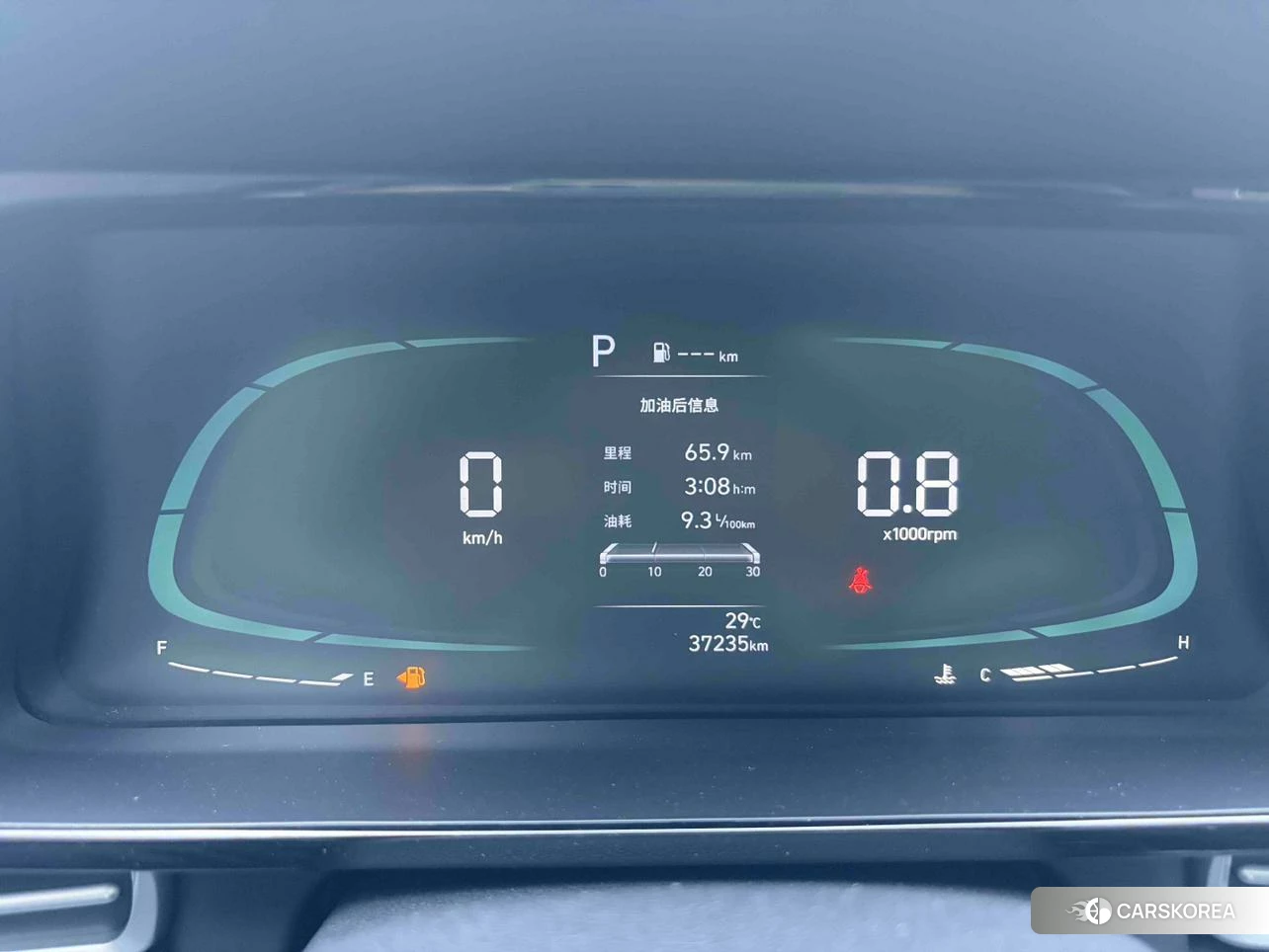 Hyundai Elantra 2023 Белый из Китая, фото 6
