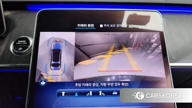 Mercedes-Benz S-Class W223 2022 Черный из Кореи, фото 6