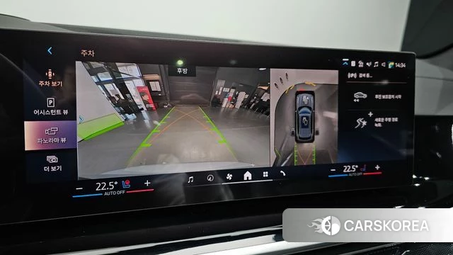 BMW X5 (G05) 2025 Светло-серебряный цвет из Кореи, фото 6