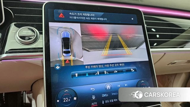 Mercedes-Benz S-Class W223 2024 Белый из Кореи, фото 6