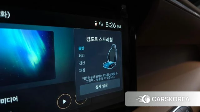 Hyundai Palisade (LX3) 2025 Белый из Кореи, фото 6