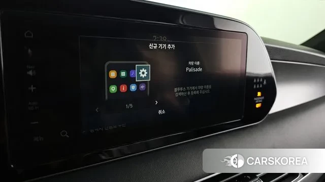 Hyundai Palisade 2021 Белый из Кореи, фото 6