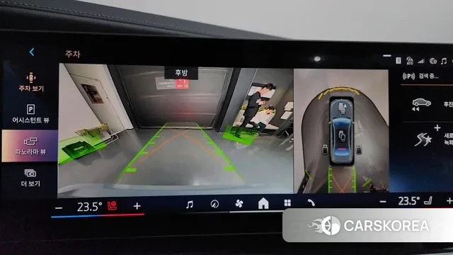 BMW 7 Series (G70) 2024 Серебристо-серый из Кореи, фото 6