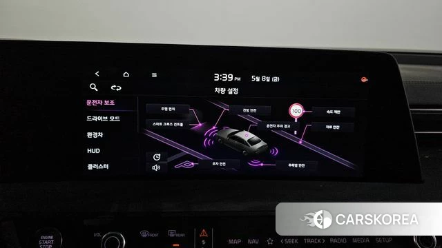 Kia K8 Hybrid 2023 Черный из Кореи, фото 6