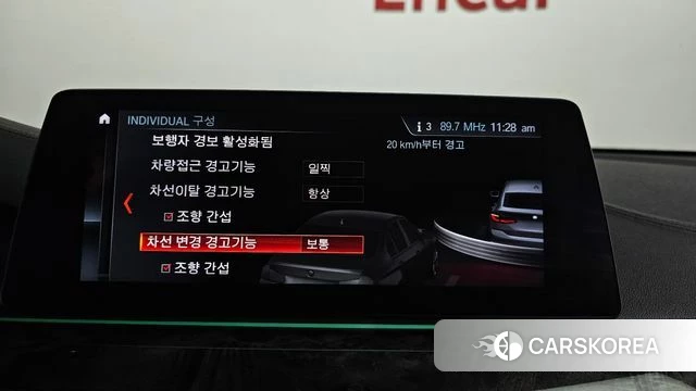 BMW 6 Series GT (G32) 2018 Серый из Кореи, фото 6