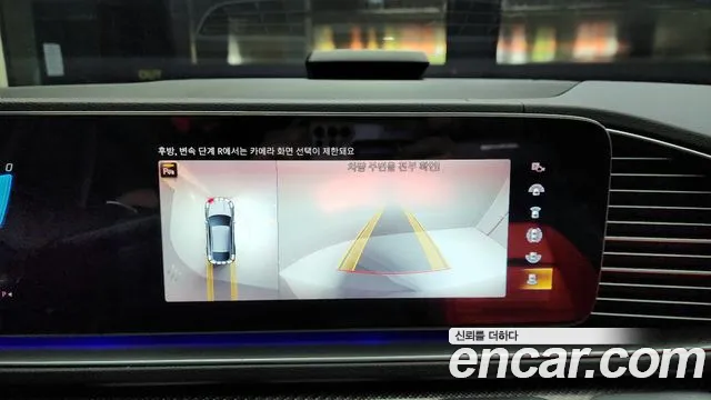 Mercedes-Benz GLE-Class W167 2022 Черный из Кореи, фото 6