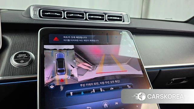 Mercedes-Benz S-Class W223 2023 Черный из Кореи, фото 6