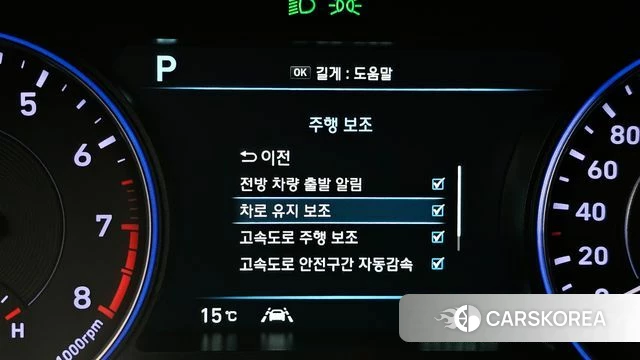 Hyundai Palisade 2020 Белый из Кореи, фото 6