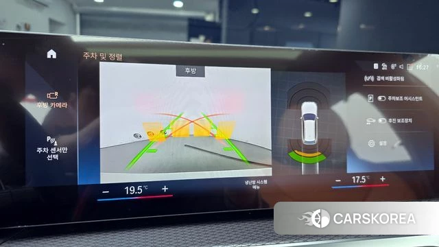 BMW 3 Series (G20) 2024 Белый из Кореи, фото 6