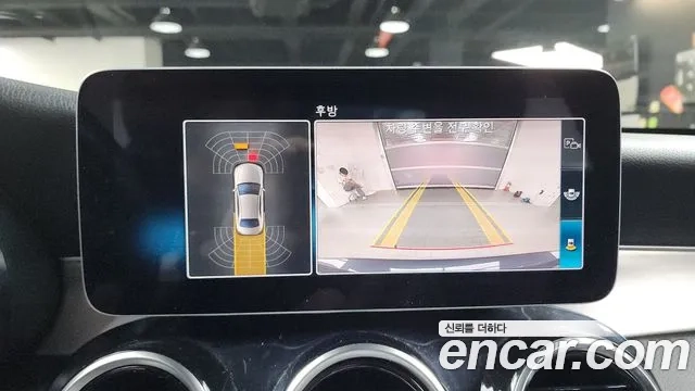 Mercedes-Benz C-Class W205 2020 Серый из Кореи, фото 6