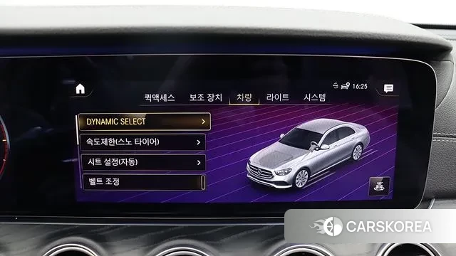 Mercedes-Benz E-Class W213 2020 Белый из Кореи, фото 6