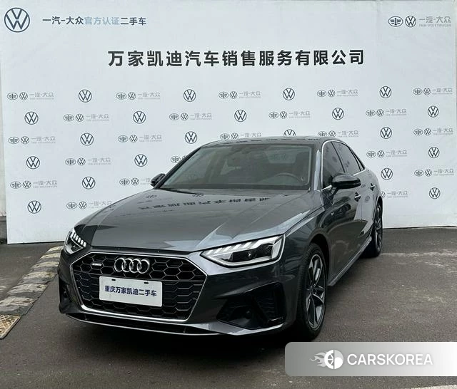 Audi A4L 2024 Темно-серый из Китая, фото 6