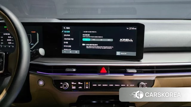 Kia The New Sorento 4th Generation 2024 Белый из Кореи, фото 6