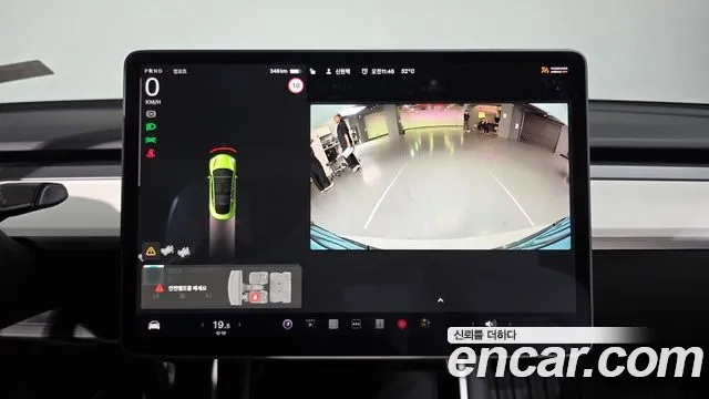 Tesla Model 3 id 2907522 из Кореи 6