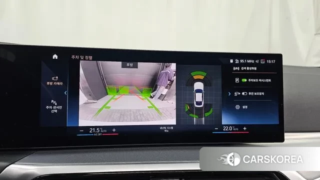 BMW 4 Series (G22) 2024 Белый из Кореи, фото 6