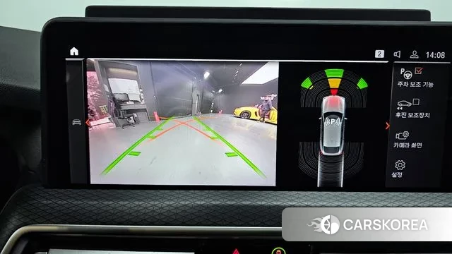 BMW X4 (G02) 2022 Белый из Кореи, фото 6