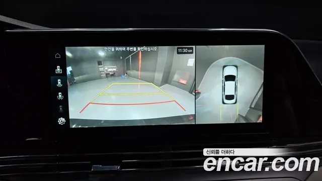 Hyundai The New Grandeur IG id 2669900 из Кореи 6