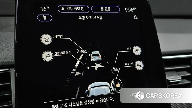 Renault Korea (Samsung) XM3 2023 Серый из Кореи, фото 6