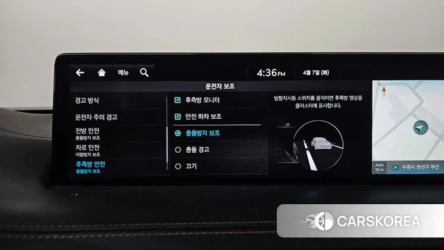 Genesis GV70 2022 Белый из Кореи, фото 6