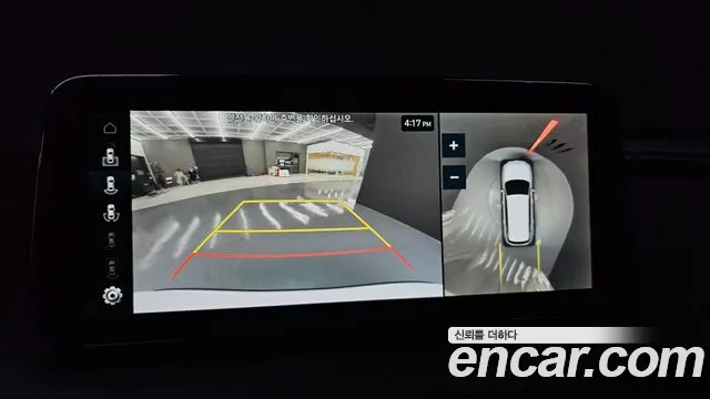 Hyundai The New Santa Fe id 2523511 из Кореи 6